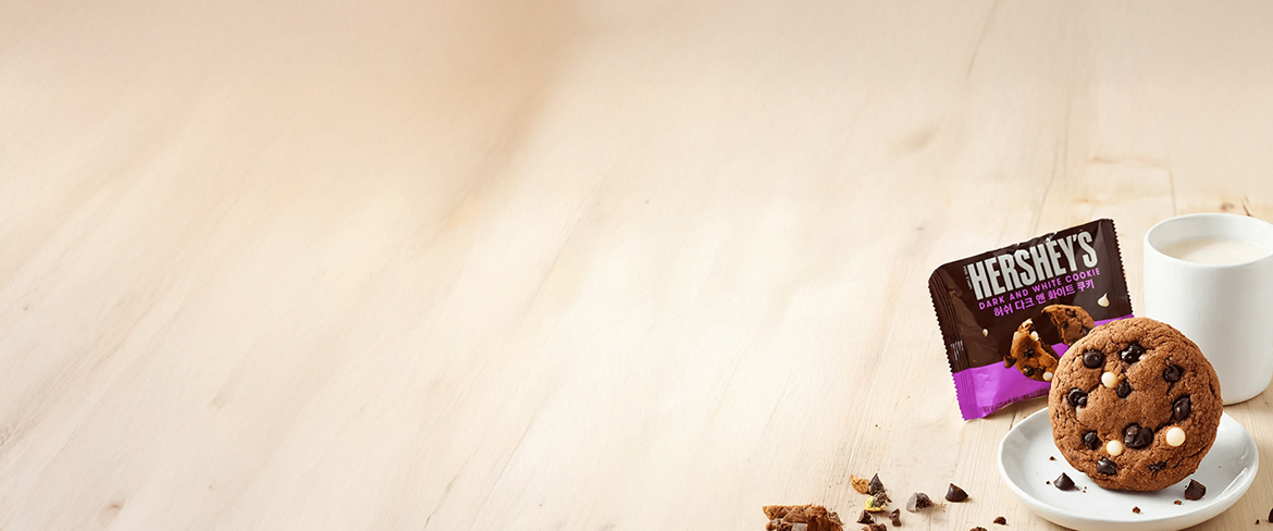 premium baking essentials in mozambique