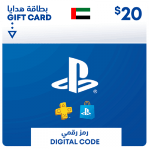 PlayStation Network Virtual Gift Card - $20 (UAE)