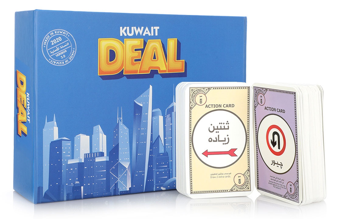 Kuwaiti Deal Board Card Game Buy Online Ubuy Kuwait