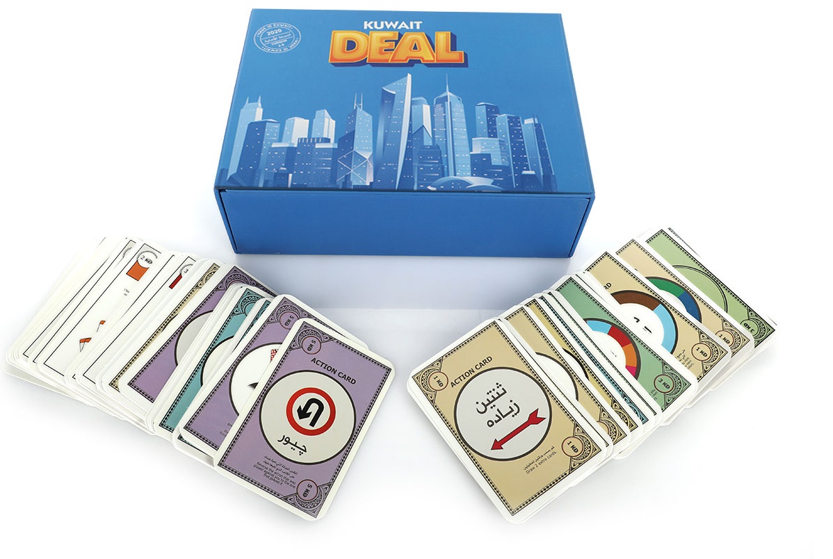 Kuwaiti Deal Board Card Game Buy Online Ubuy Kuwait