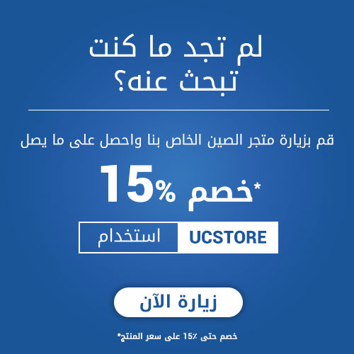 Didn't find what you were looking for? Click Here